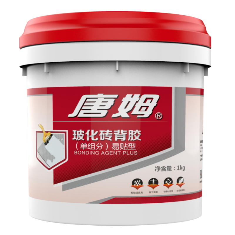 唐姆节能建材（北京）股份有限公司-混凝土界面剂|瓷砖专用粘结剂|瓷砖